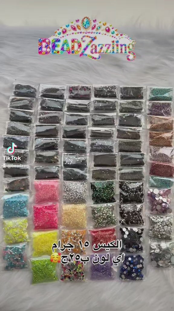 Rhinestones - beadzazzling