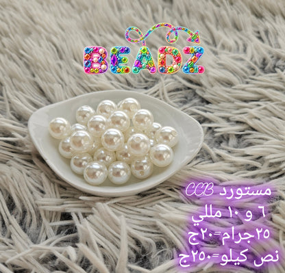 Pearls CCB imported