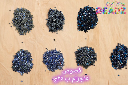 Glass stones -beadzazzling
