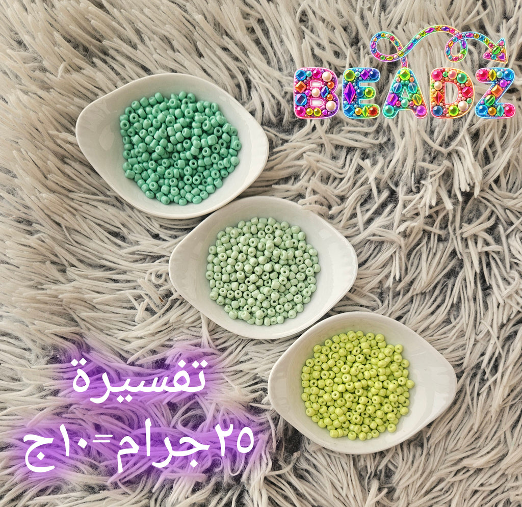 Glass beadz تفسيرة ٠.٨ مم