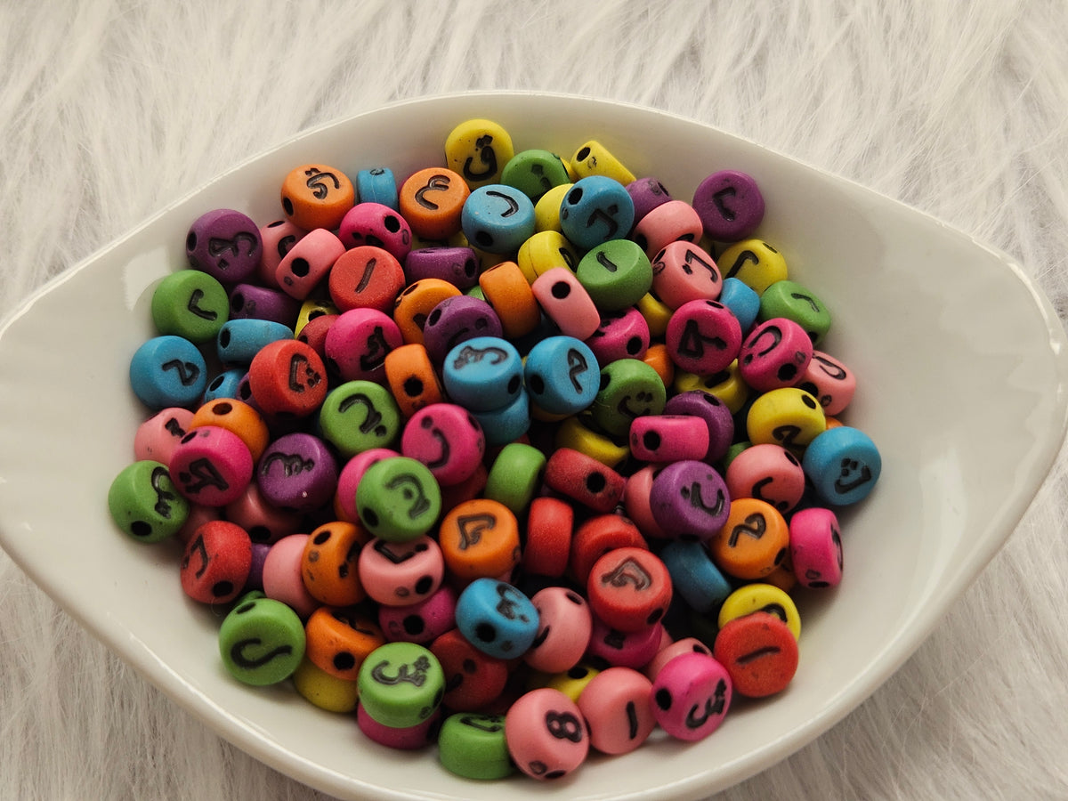 Beadz Shapes خرز اشكال