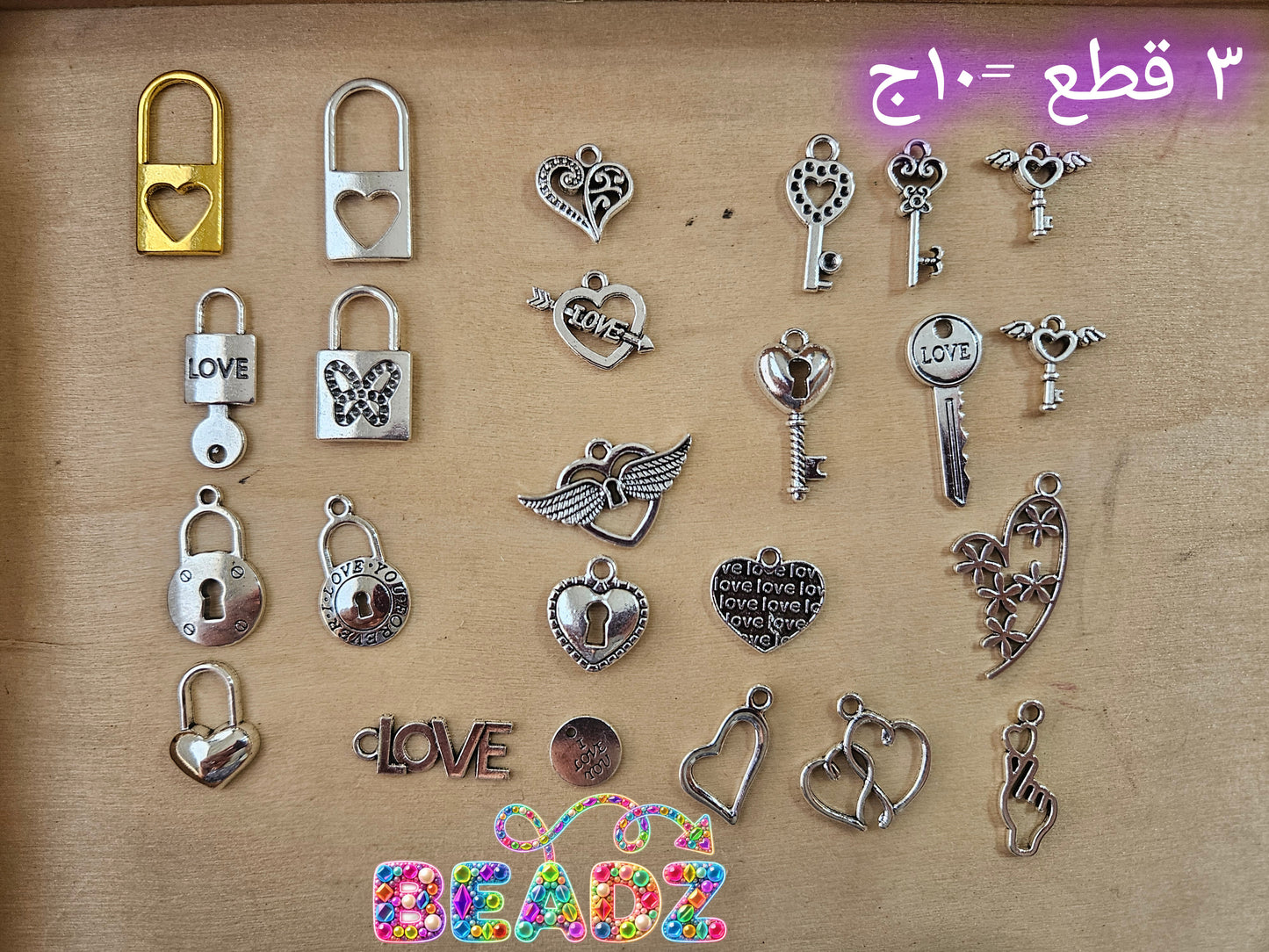 Metal Charms - ♡