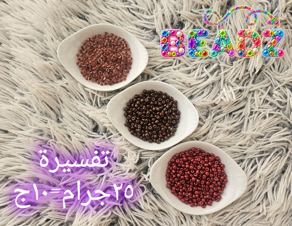 Glass beadz تفسيرة ٠.٨ مم