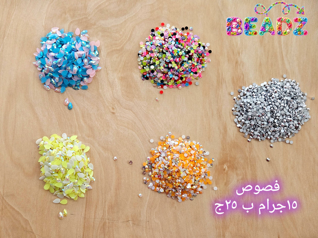 أحجار الراين - خرز مبهر