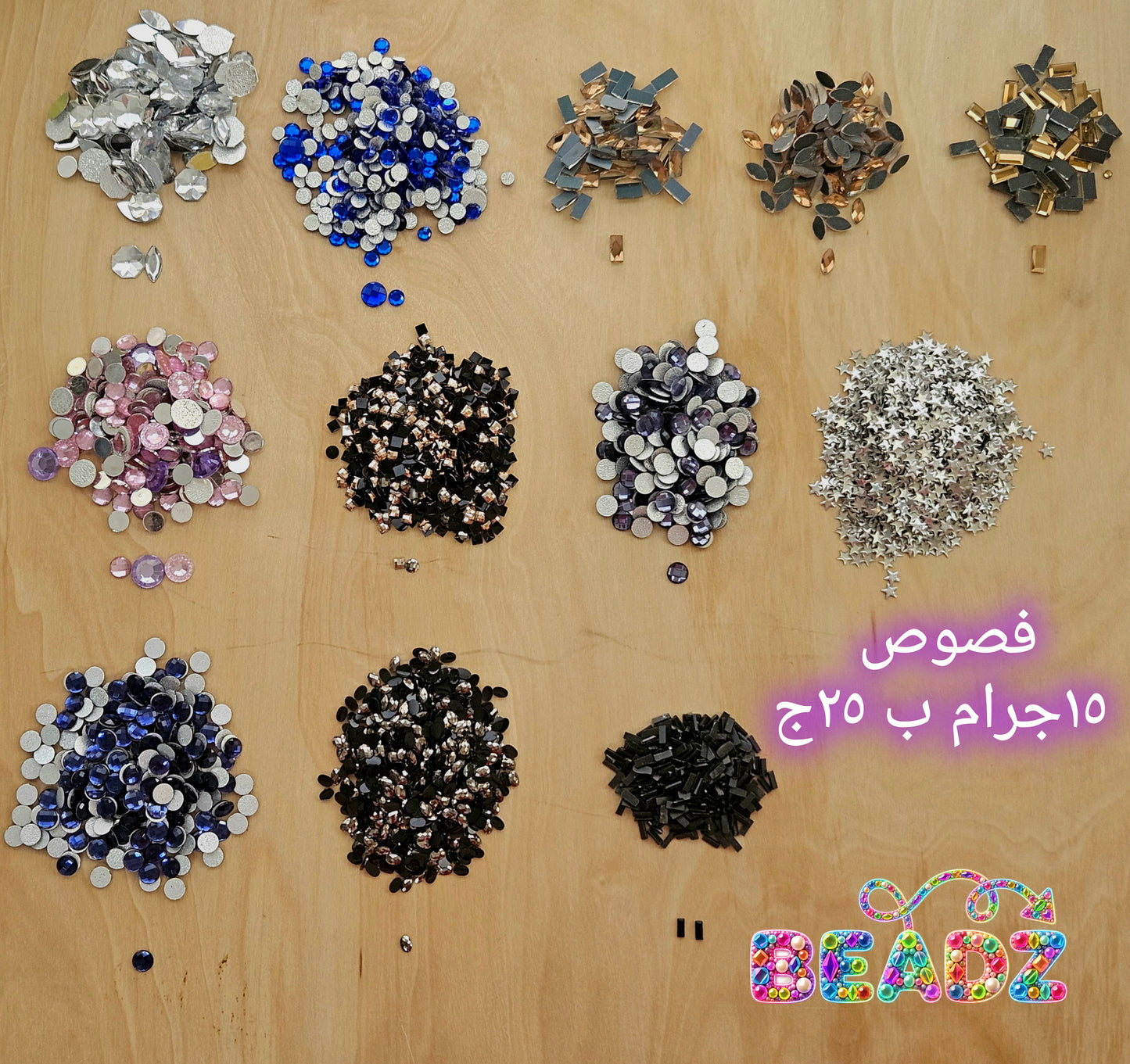 Beadzazzling stones ✨️