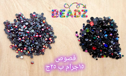 Glass stones -beadzazzling