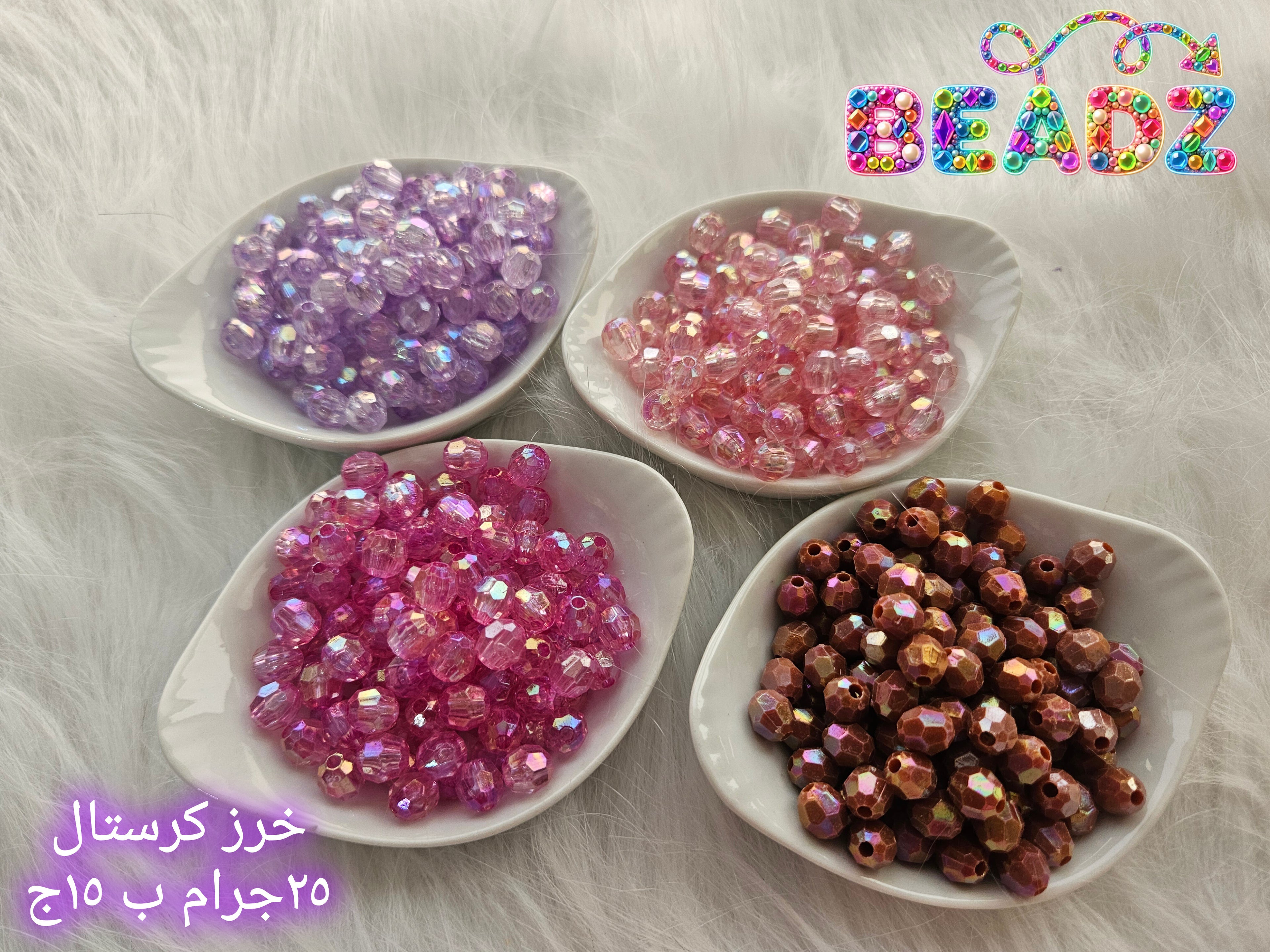 Sparkling beadz