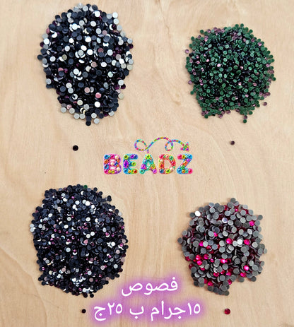 Glass stones -beadzazzling