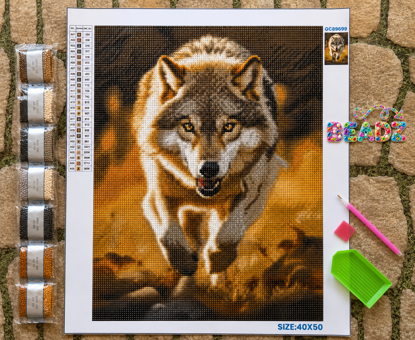 الرسم بالماس 40×50