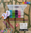Bx3x قوس قزح