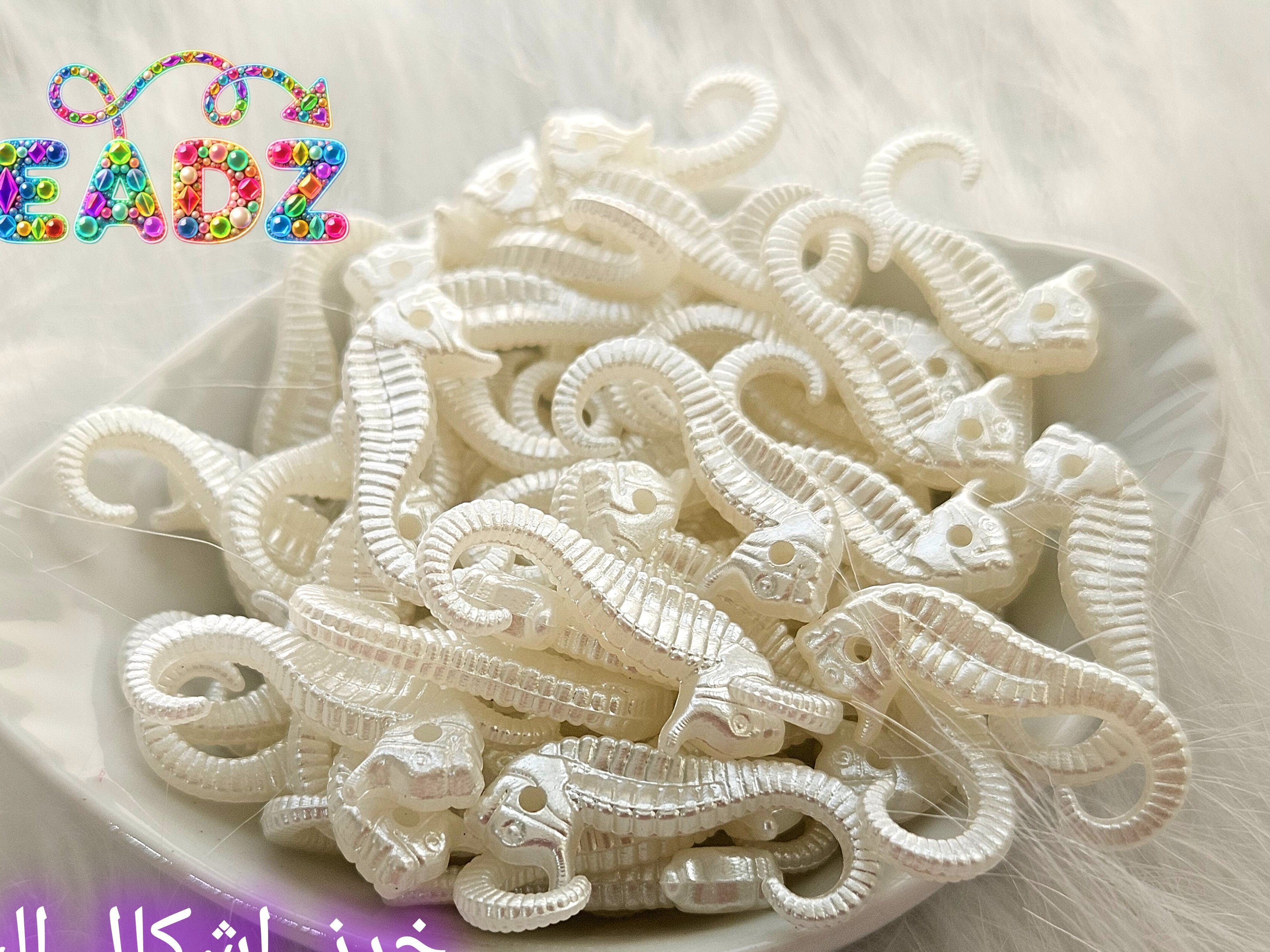 Sea beadz pt 2 فيروز