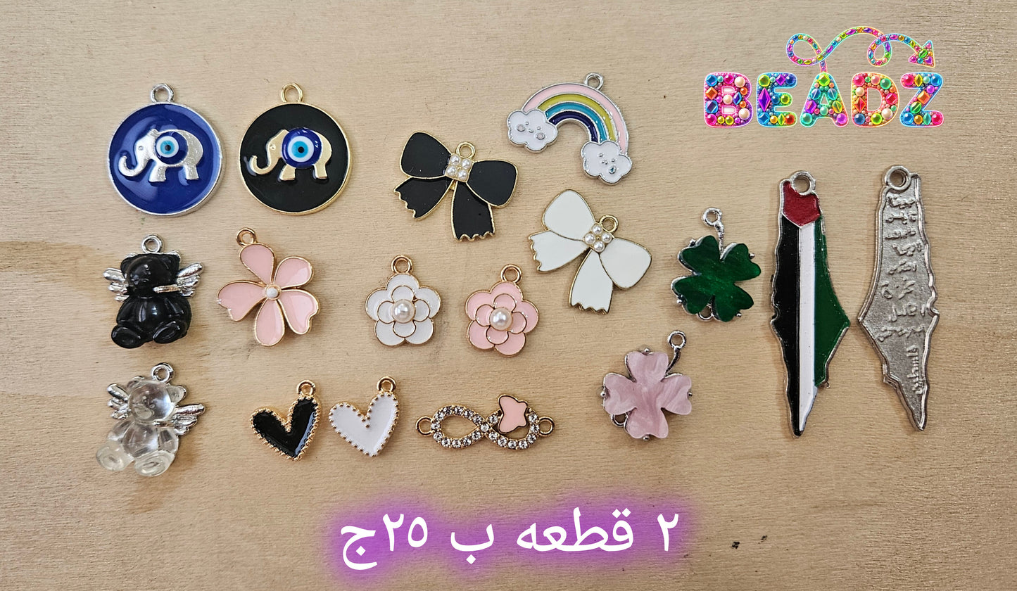 Colored metal Charms
