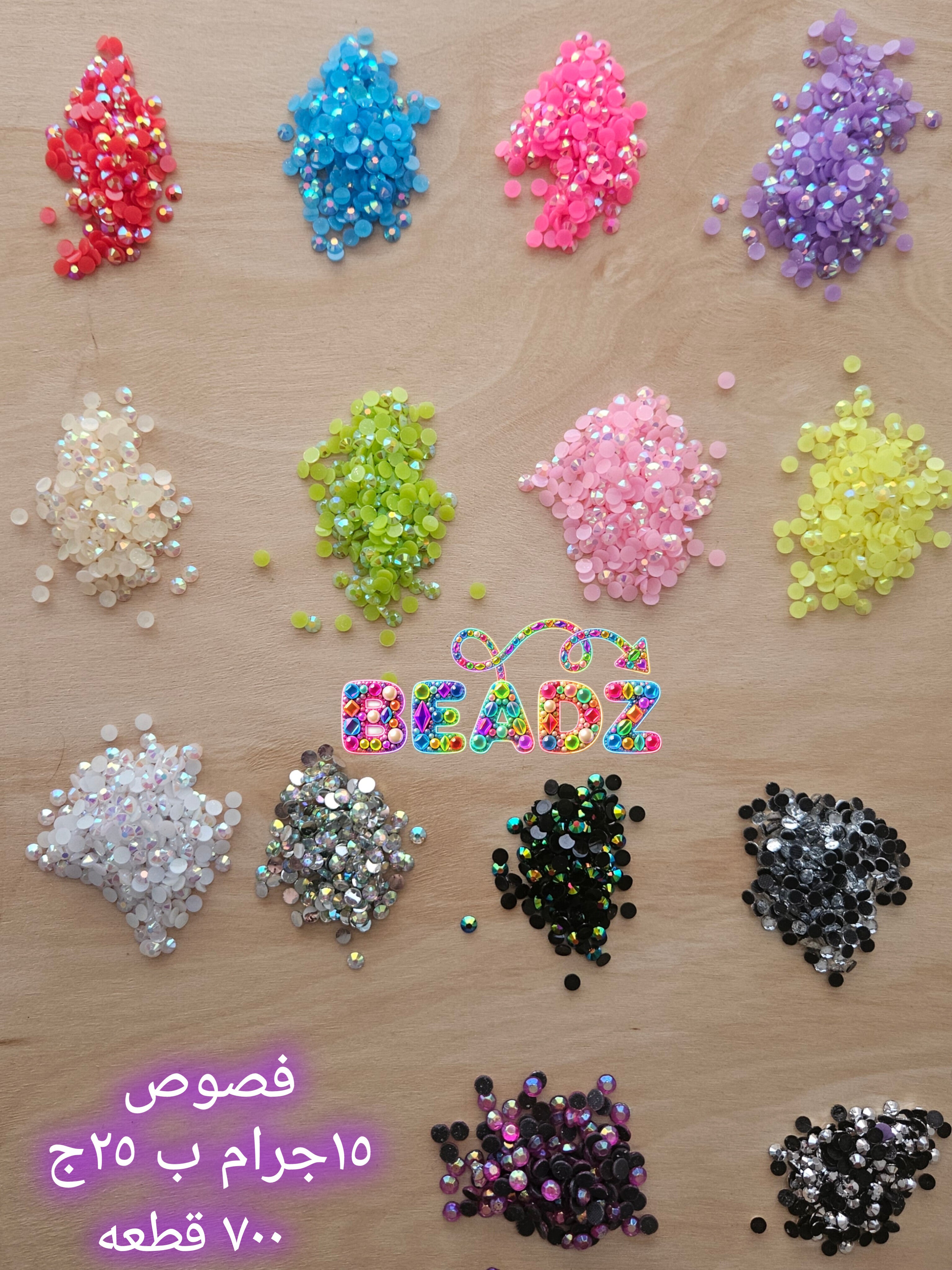 Rhinestones - beadzazzling