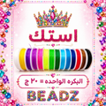 Elastic مرونة