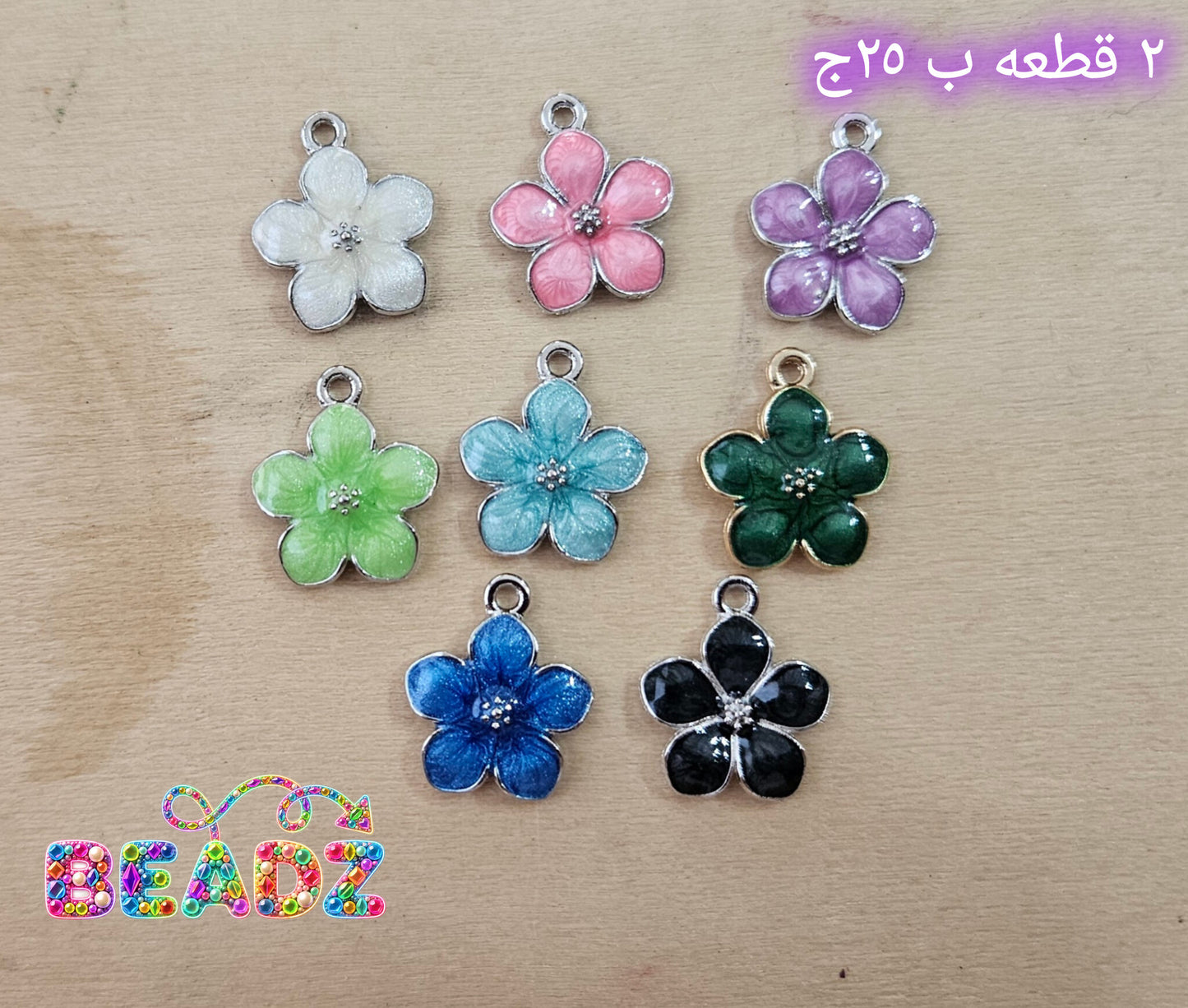Colored charms 🩷❤️💜
