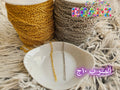سلسلة 0.6 مم