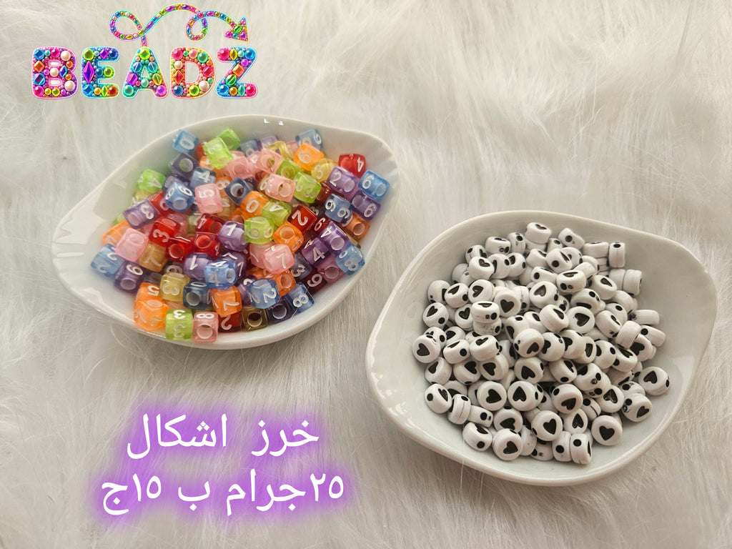 أشكال الخرز