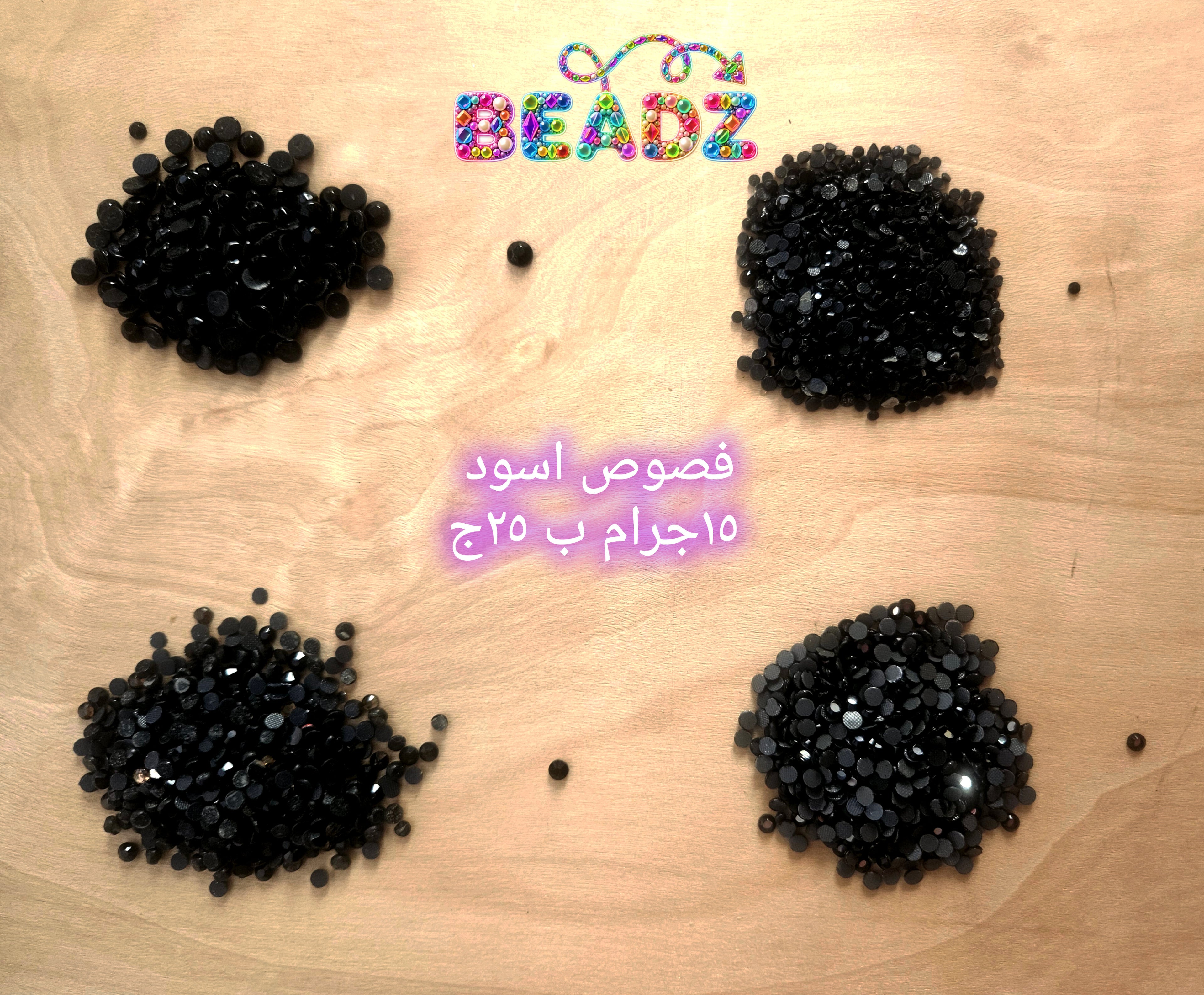Glass stones -beadzazzling