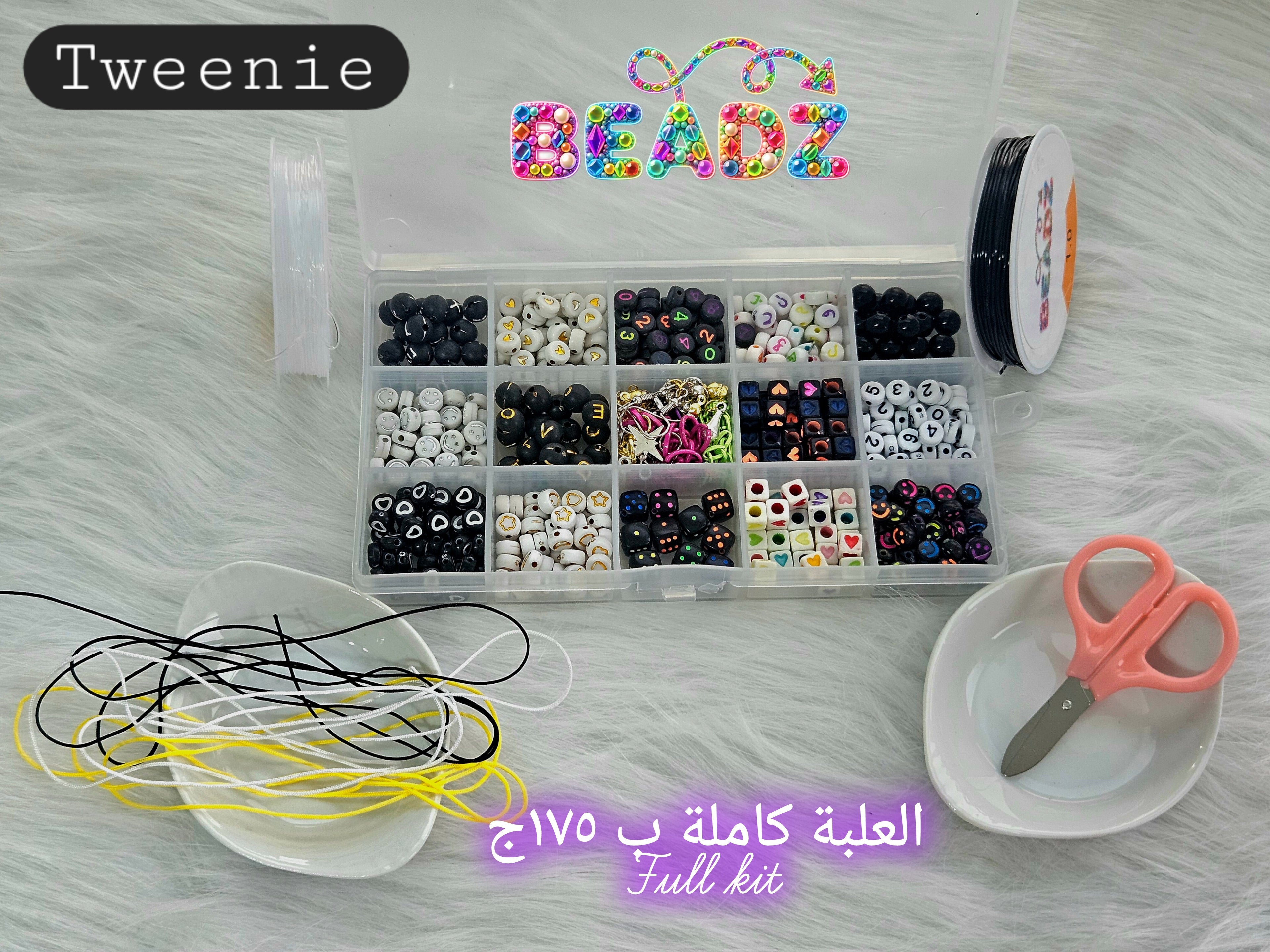 مجموعات Bx15